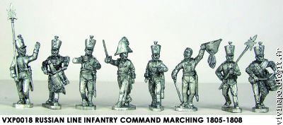 Le staff de l'infanterie