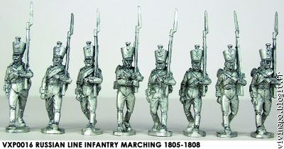 Infanterie de ligne